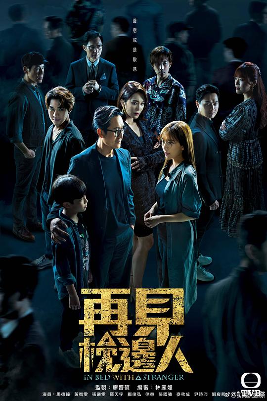 魅影直播5.4.9版本下载